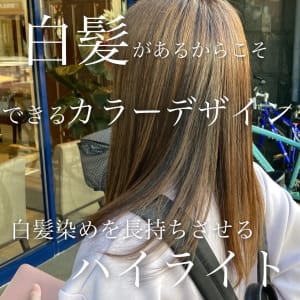 Ash 久が原店 アッシュ の予約 サロン情報 美容院 美容室を予約するなら楽天ビューティ