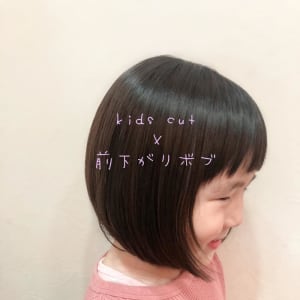 キッズ前下がりボブ Airs 船橋店 エアーズ フナバシテン のヘアスタイル 美容院 美容室を予約するなら楽天ビューティ