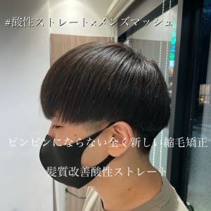 メンズのオススメ順 縮毛矯正 ナチュラル マッシュの髪型 ヘアスタイル 楽天ビューティ