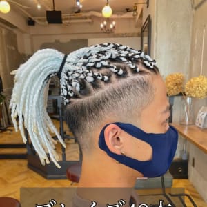 メンズのオススメ順 編み込み ベリーショートの髪型 ヘアスタイル 楽天ビューティ