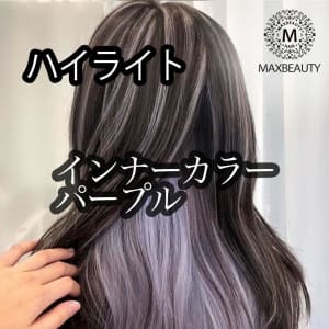 ハイライト＋インナーカラーパープル☆銀座/東京駅 | MAXBEAUTY