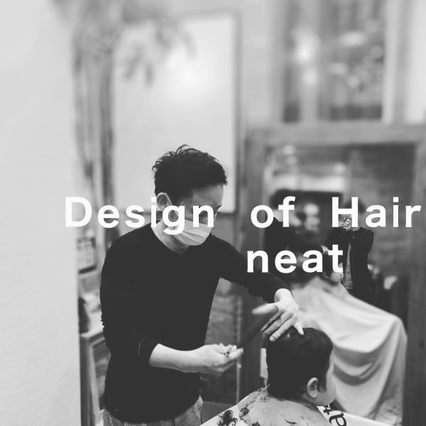 neat Design of Hair【ニート】のスタッフ紹介。高橋ヒロシ