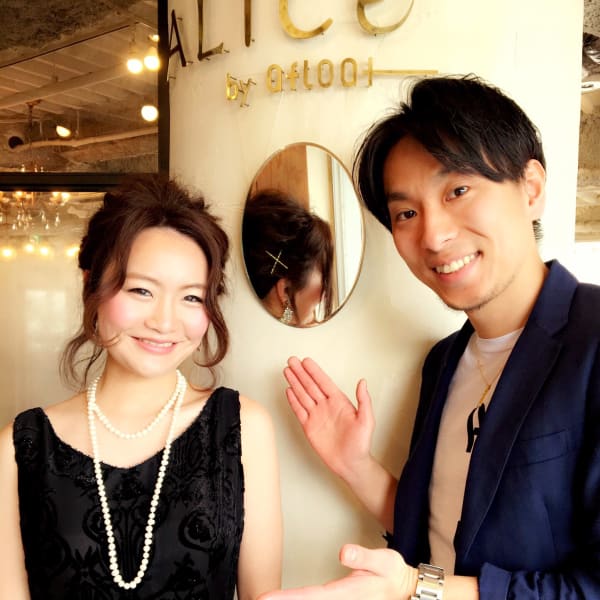 『早川隆介』リアルお客様スタイル 　ヘアーセット【H-242