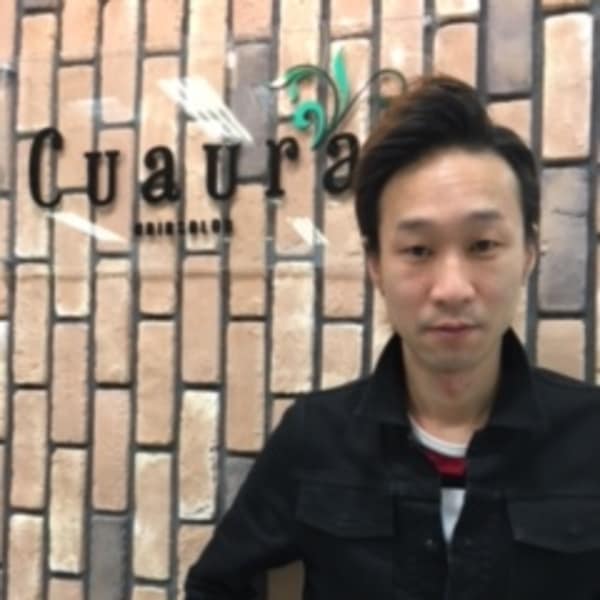 Cuaura 千葉ニュータウン中央店 クオーラチバニュータウンチュウオウテン の予約 サロン情報 美容院 美容室を予約するなら楽天ビューティ Cuaura 千葉ニュータウン中央店 クオーラチバニュータウンチュウオウテン の予約 サロン情報 美容院 美容室を予約するなら楽天ビューティ