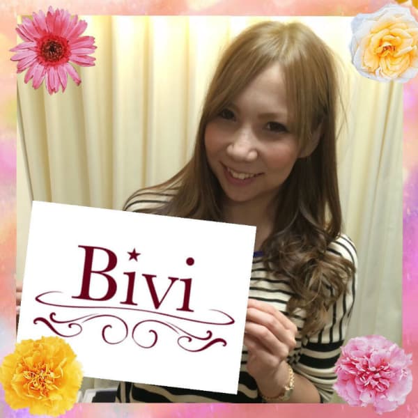 Beauty salon Bivi【ビューティーサロンビヴィ】のスタッフ紹介。長谷川 さよ