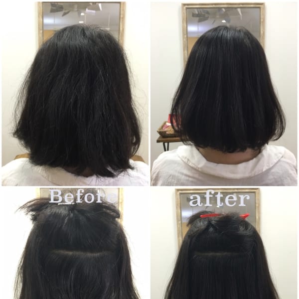 デザインする縮毛矯正