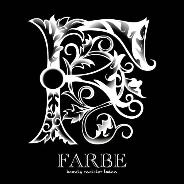 FARBE【ファルベ】のスタッフ紹介。相田裕子