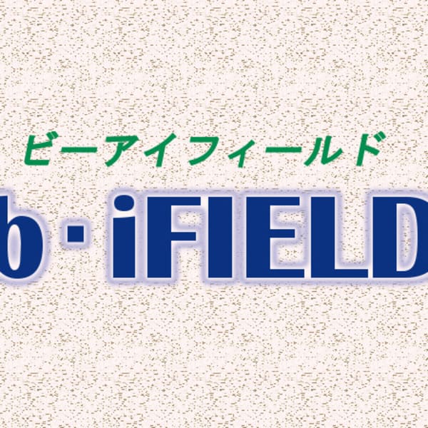 b.i FIELD【ビーアイフィールド】のスタッフ紹介。オーナー