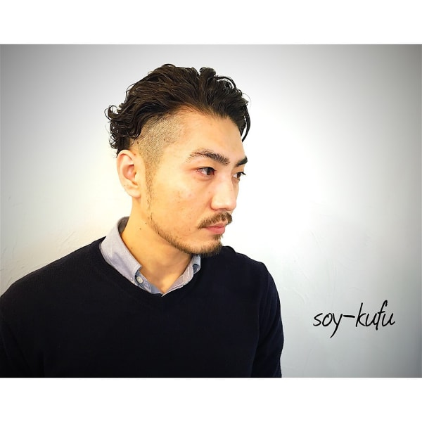 【soy-kufu】上質大人の２ブロック