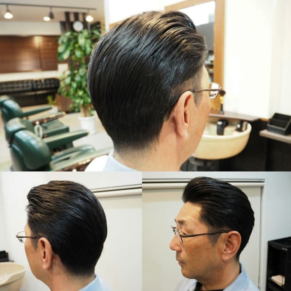 オールバックスタイル