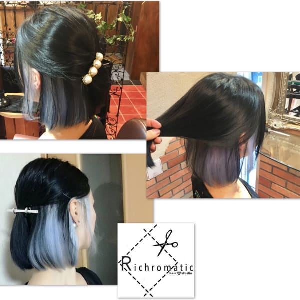 インナーブリーチカラー