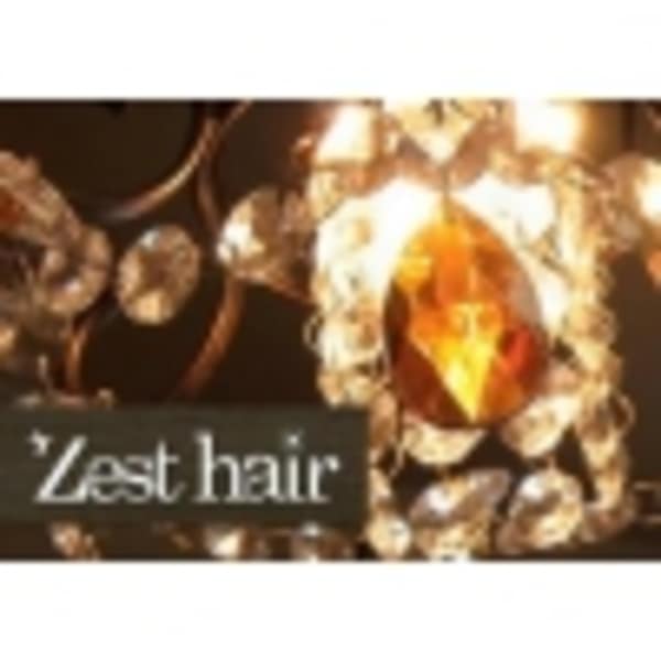 Zest hair【ゼストヘアー】のスタッフ紹介。ZEST hair