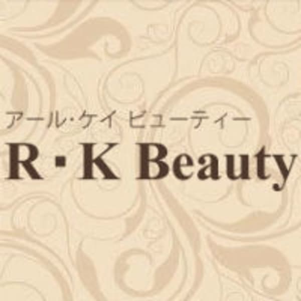 R・K Beauty【アールケイビューティー】のスタッフ紹介。R・K Beauty