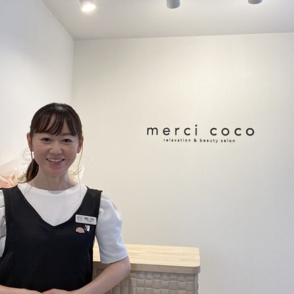 merci coco【メルシーココ】のスタッフ紹介。ウエダ チカ