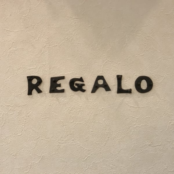 Regalo【レガロ】のスタッフ紹介。杉山　真也