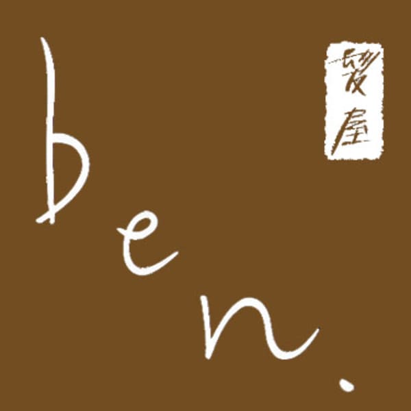 髪屋 beni【カミヤベニ】のスタッフ紹介。髪屋 beni