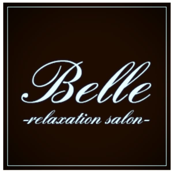 relaxation salon Belle【リラクゼーションサロンベル】のスタッフ紹介。カオル