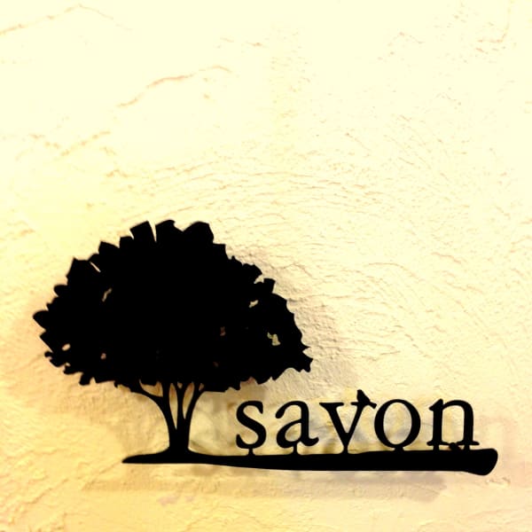savon hair design casa+