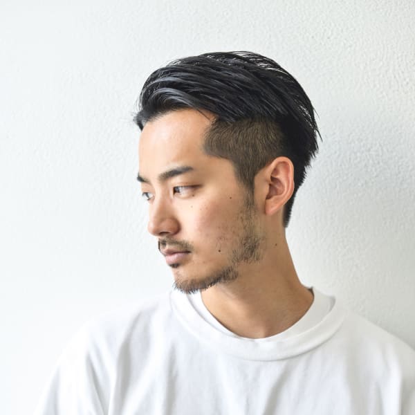 大人フェードスタイル