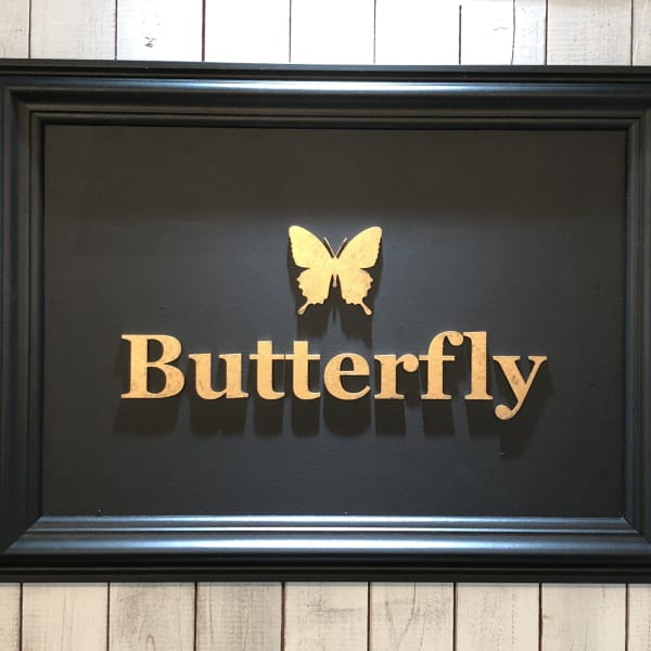 Total Beauty Relax Butterfly【トータルビューティーリラックスバタフライ】のスタッフ紹介。サトウ