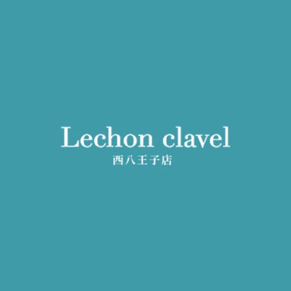 Lechon clavel【レシャンクラベル】のスタッフ紹介。藤崎 和美