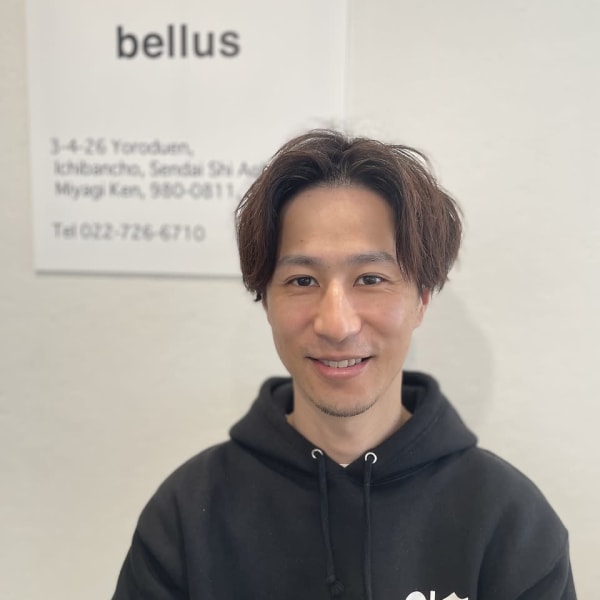 佐藤 可奈子 Dual Care Bellus 仙台店 デュアルケアベルスセンダイテン のスタッフ 美容院 美容室を予約するなら楽天ビューティ 佐藤 可奈子 Dual Care Bellus 仙台店 デュアルケアベルスセンダイテン のスタッフ 美容院 美容室を予約するなら楽天ビューティ