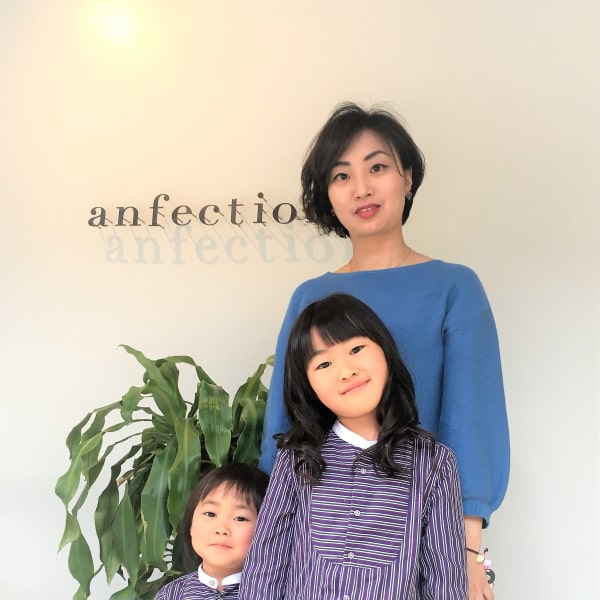 【親子カット】|anfection