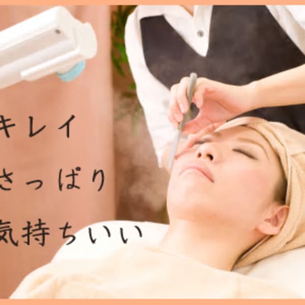 木村 健一 Barber サンファン バーバーサンファン のスタッフ 美容院 美容室を予約するなら楽天ビューティ 木村 健一 Barber サンファン バーバーサンファン のスタッフ 美容院 美容室を予約するなら楽天ビューティ