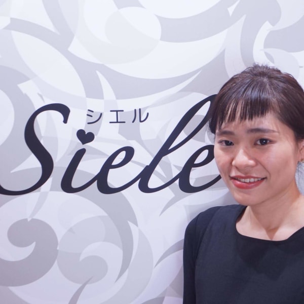 Siele　～シエル～【シエル】のスタッフ紹介。ヨシダ