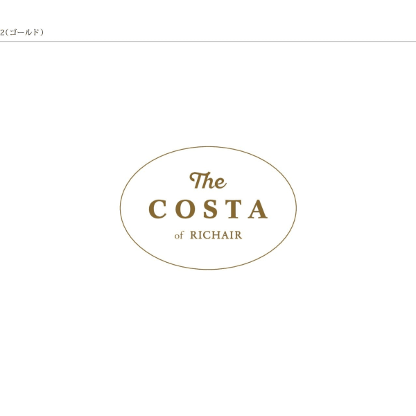 the COSTA of  RICHAIR