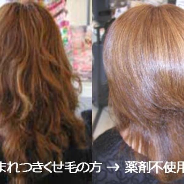 オススメ順 50代 エレガント レイヤー ロングの髪型 ヘアスタイル 楽天ビューティ