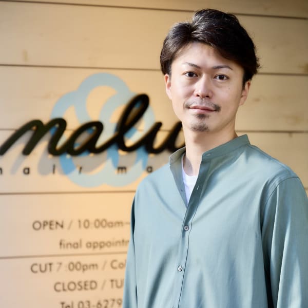 Hair Make Nalu 荻窪西口 すずらん通り店 ヘアメイク ナル オギクボニシグチテン スズランドオリテン の予約 サロン情報 美容院 美容室を予約するなら楽天ビューティ