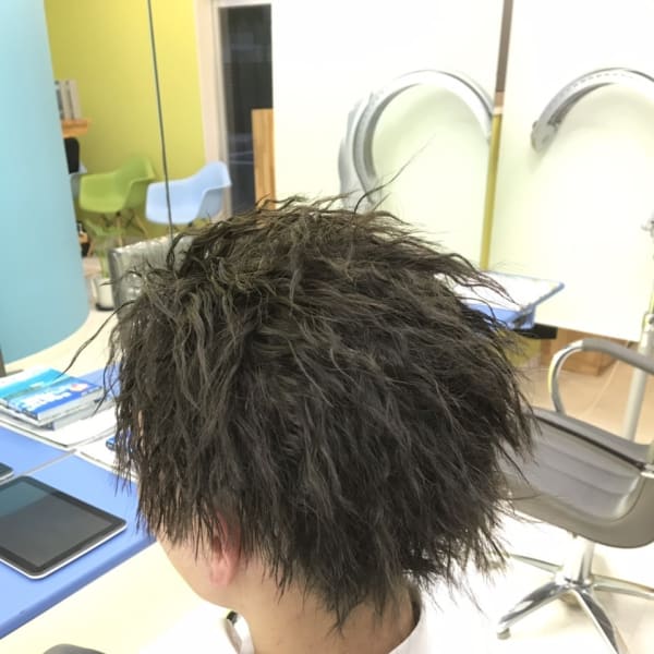 Men's Twist Perm