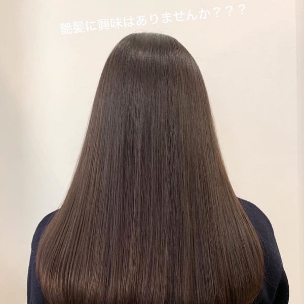 エイジングと髪質改善|髪質改善・縮毛矯正専門美容室Anagram二子新地店