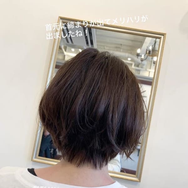 ショートはバランスが大事|髪質改善・縮毛矯正専門美容室Anagram二子新地店