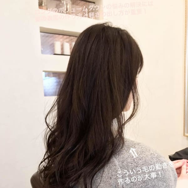 ロングでも美髪