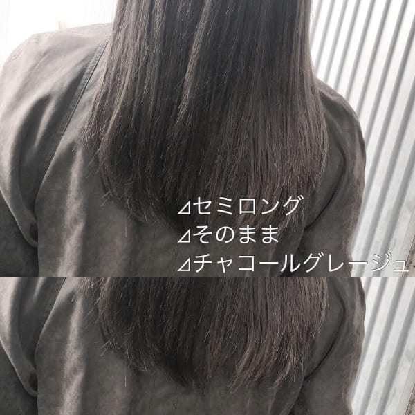 しっとりした色味がキレイなチャコールグレージュ