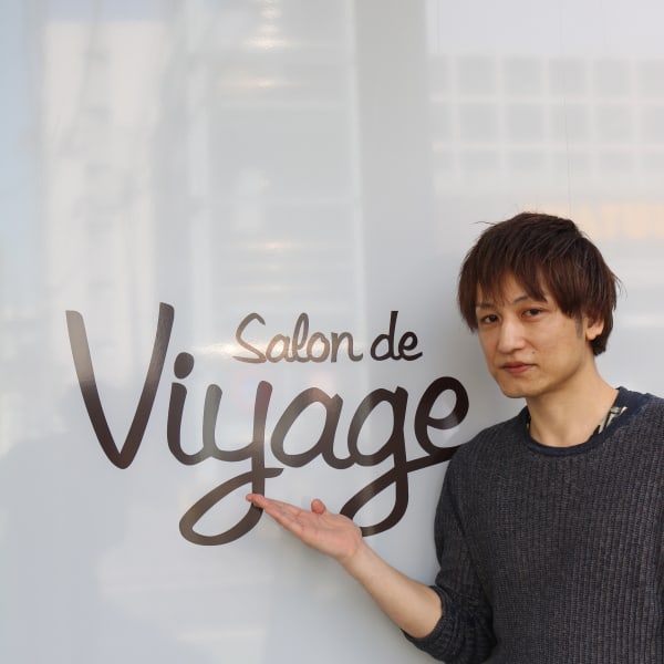 Salon de Viyage【サロンドヴィヤージュ】のスタッフ紹介。AKI