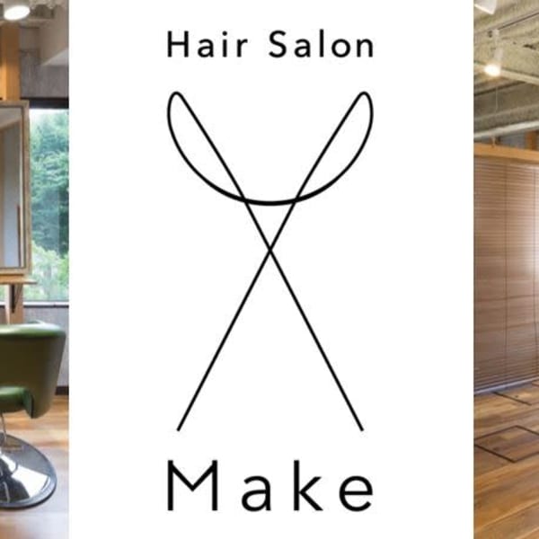  【Make】style5