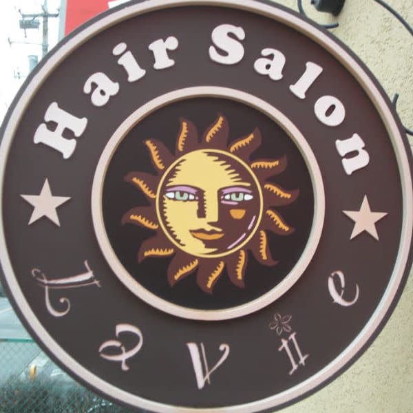 Hair salon Lavie【ヘアサロンラヴィ】のスタッフ紹介。ふな