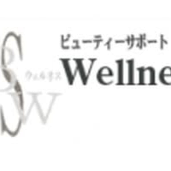 ビューティーサポート Wellness【ビューティーサポート ウェルネス】のスタッフ紹介。松本 はま子