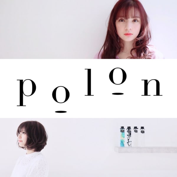 polon【ポロン】のスタッフ紹介。岩川和生