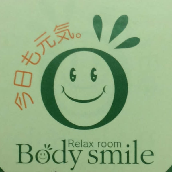 Body smile【ボディスマイル】のスタッフ紹介。ボディスマイル