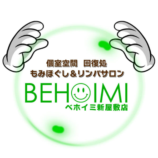 BEHOIMI 新屋敷店【ベホイミ　シンヤシキテン】のスタッフ紹介。カジオカ シオン