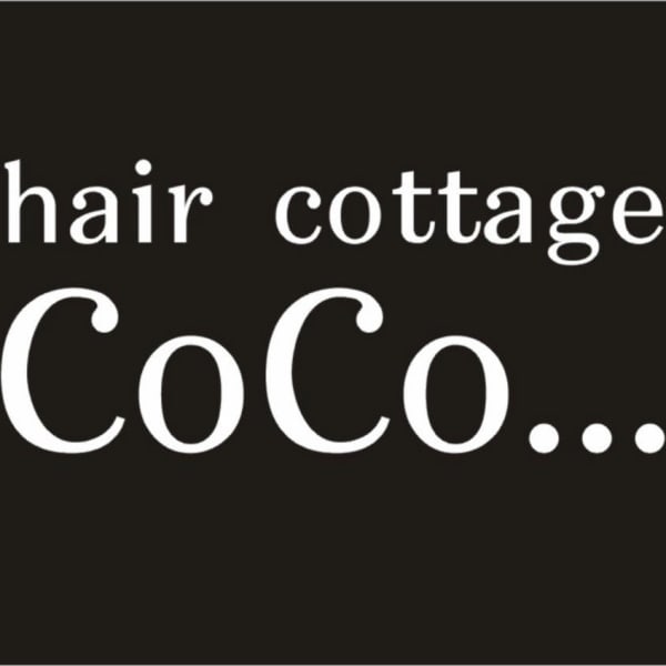 hair cottage CoCo…【ヘアーコテージ　ココ】のスタッフ紹介。鳩貝 拓也