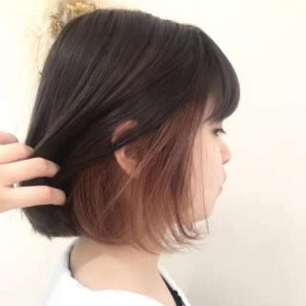 ショコラ × ピンク 【インナーカラー】