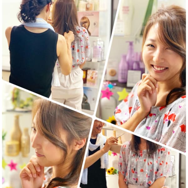 夏