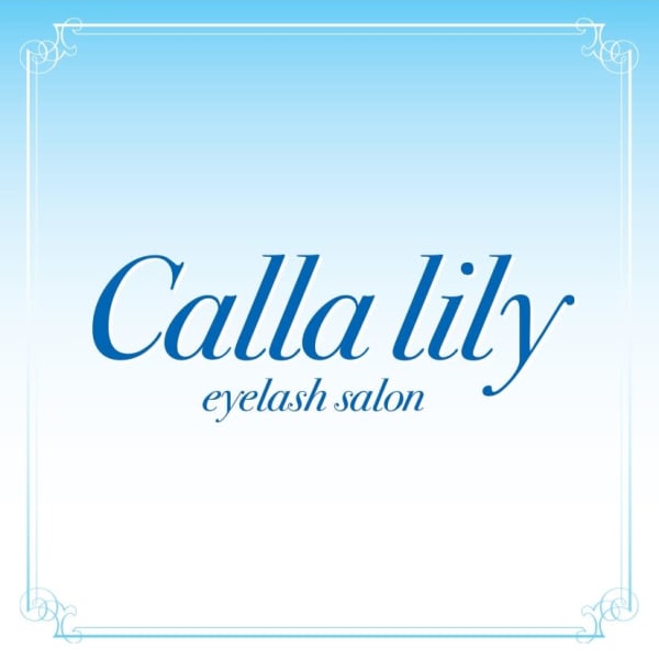 Calla lily【カラーリリー】のスタッフ紹介。イトウ