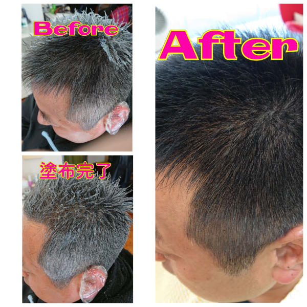 メンズカラ―　白髪ぼかし|EDEN