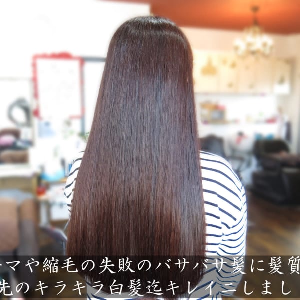 髪を傷ませず艶やかに柔らかく【質感調節リコスプレミアムカラー